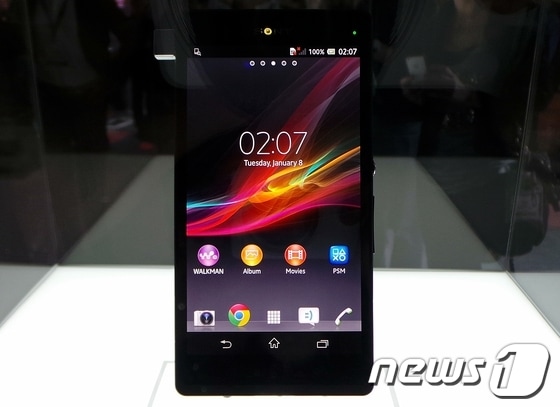 엑스페리아Z © News1 