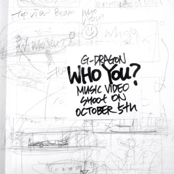 (지드래곤 트위터). © News1  