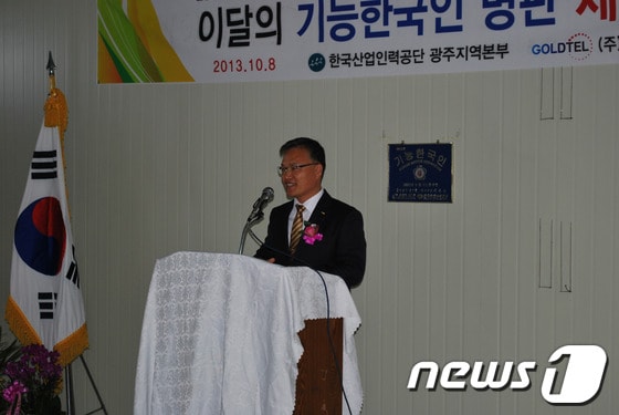 이재수 골드텔 대표이사./사진제공=골드텔© News1 