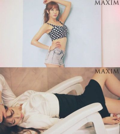 달샤벳 전 멤버 비키의 맥심 화보 © News1  