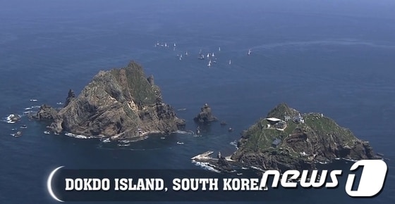 스포츠마케팅사 ISEA커뮤니케이션스가 제작한 다큐멘터리/사진제공=경북도© News1 