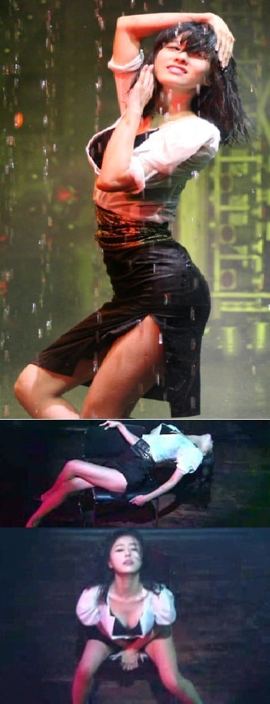 오지은 나이트클럽 물벼락 댄스(KBS 제공(위), 온라인 커뮤니티(아래))© News1