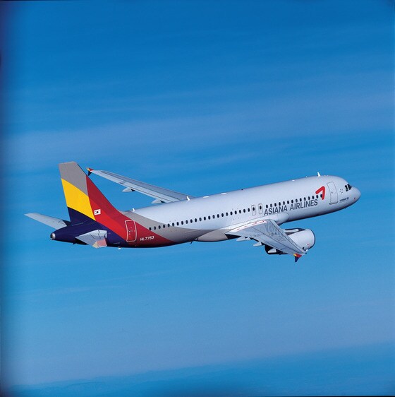(아시아나항공 제공). ⓒ News1