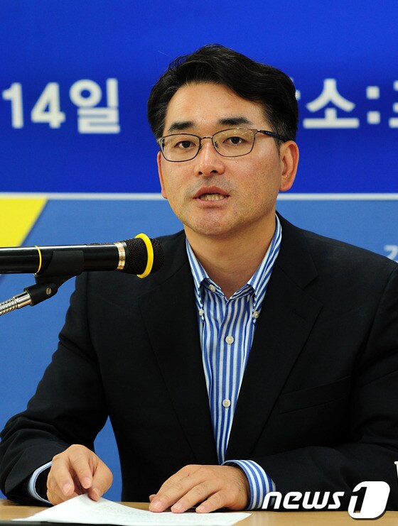 박용진 민주당 대변인.2013.10.14/뉴스1 © News1   최창호 기자