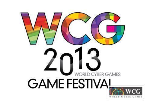 WCG 2013 게임페스티벌(홈페이지 캡처). © News1