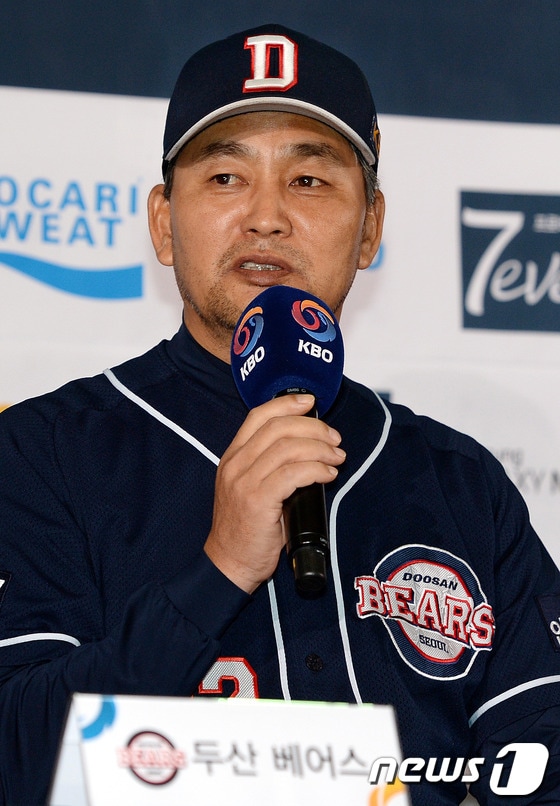 두산 김진욱 감독/뉴스1 © News1