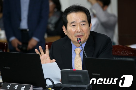 민주당 정세균 상임고문. 2013.10.17/뉴스1 © News1 한재호 기자