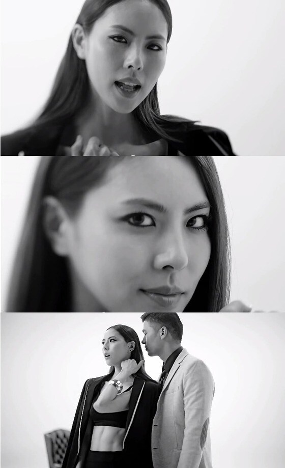 박지윤 '미스터리' 뮤직비디오 캡처© News1