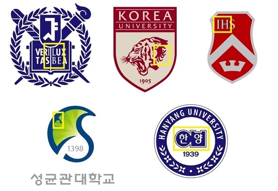 '일베' 이용자가 수정해 배포한 서울 내 5개 대학교 엠블럼. © News1