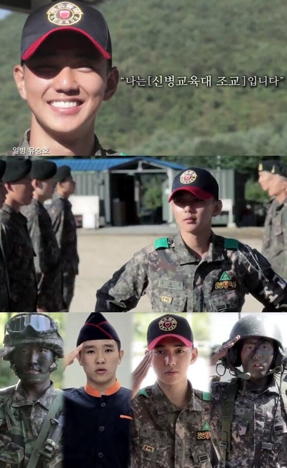 유튜브. © News1  