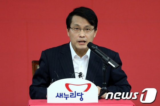새누리당 윤상현 원내수석부대표가 20일 오후 서울 여의도 당사에서 현안 관련 기자간담회를 열고 