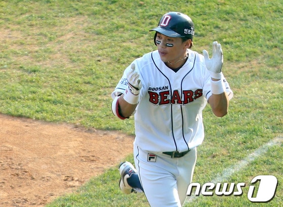 두산 이종욱. © News1   한재호 기자