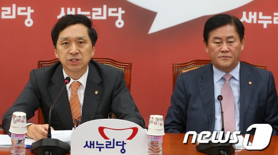 김기현 새누리당 정책위의장. © News1 