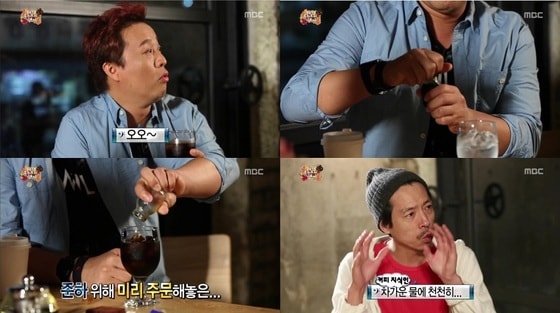 정준하와 김C가 지난달 28일 방송된 MBC &#39;무한도전&#39;에서 &#39;더치커피&#39;를 마시는 장면 © News1  