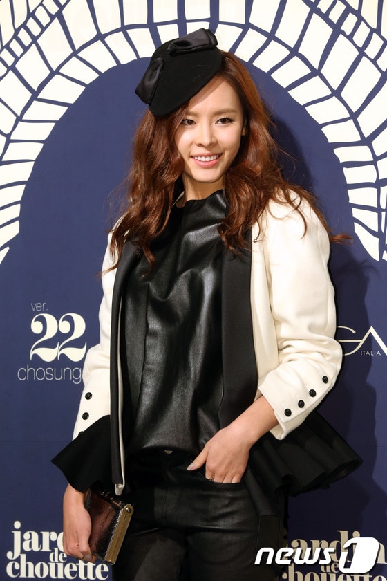 모델 겸 배우 구재이. © News1
