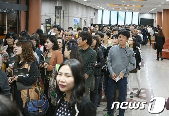 태백산맥 창작 뮤지컬공연장에 몰려든 관객들 © News1 서순규기자