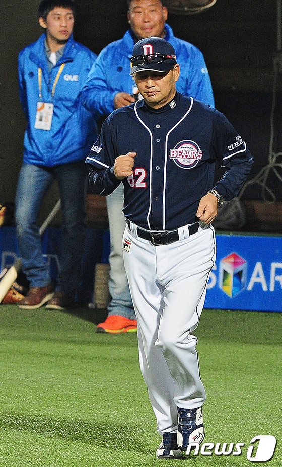 두산 베어스 김진욱 감독. © News1 김영진 기자