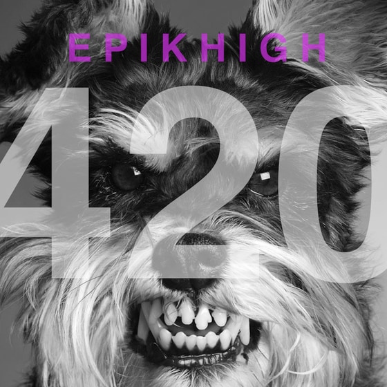 에픽하이 10주년 기념곡 '420'. © News1