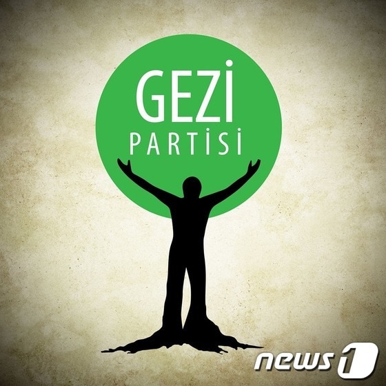 헤비매달 기타리스트 젬 쿄이크사, 출처: 게지당 페이스북 계정. © 뉴스1