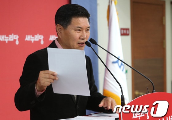 홍문종 새누리당 사무총장. © News1 