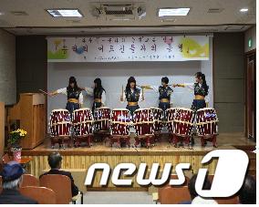 사진제공=와우중학교. © News1 