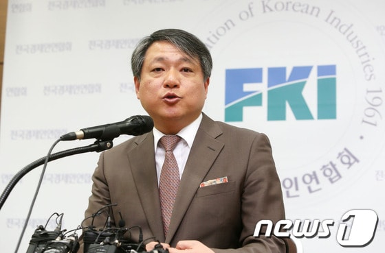 배상근 강원연구원 신임 원장 후보자.<자료사진> 뉴스1 DB