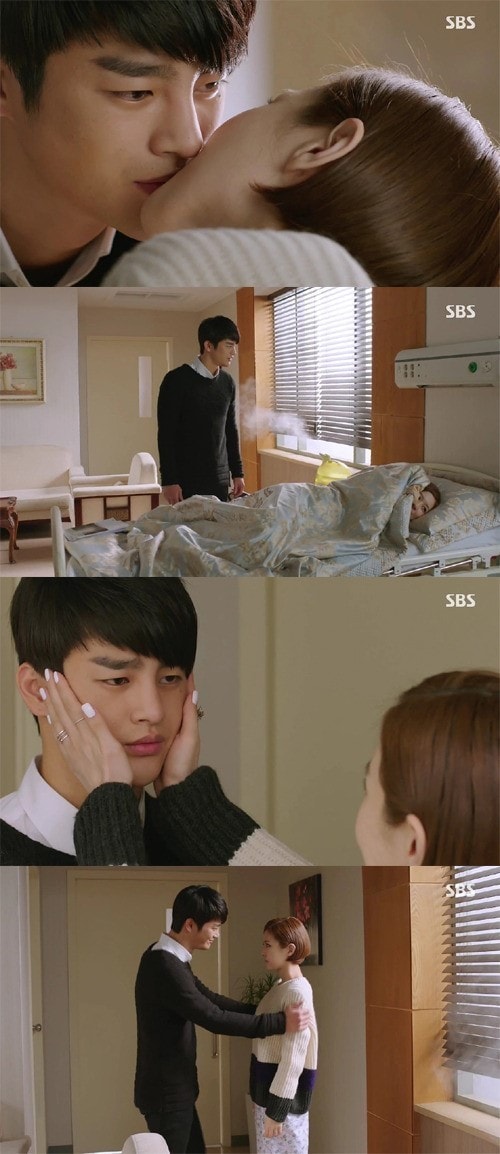 SBS '주군의 태양'. © News1