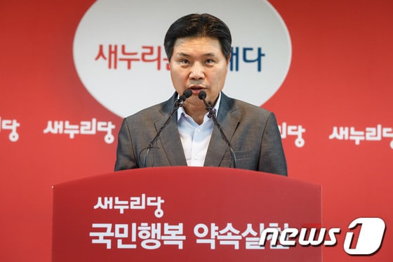 홍문종 새누리당 사무총장. 2013.10.3/뉴스1 © News1   유승관 기자