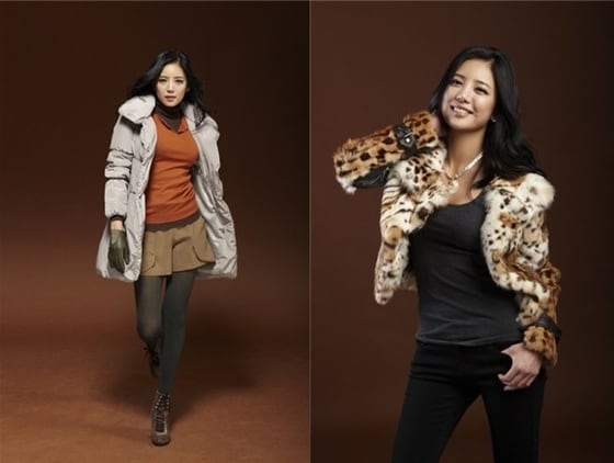 배우 이태임(온라인 커뮤니티). © News1  