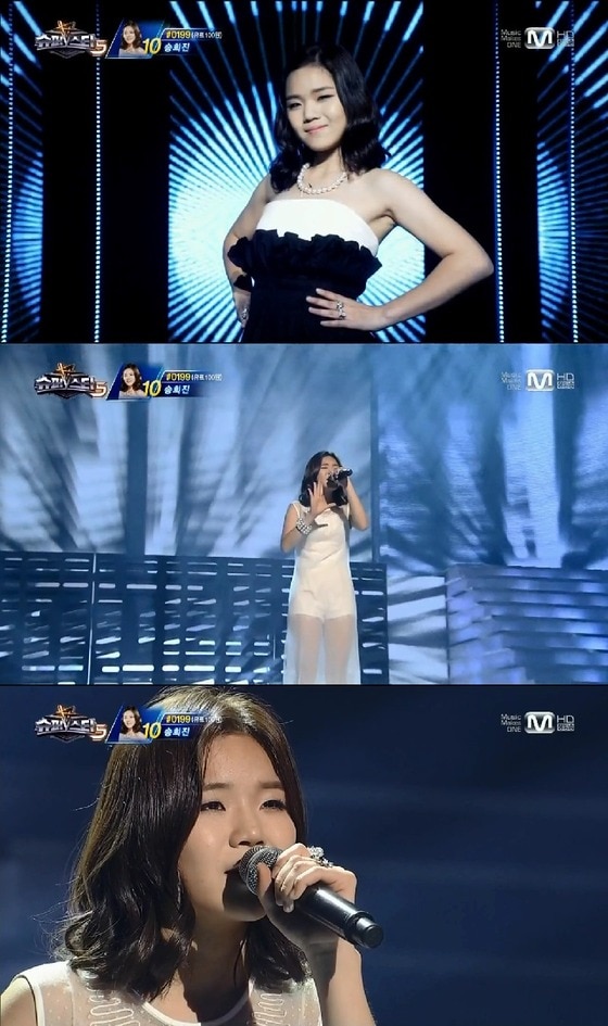 Mnet '슈퍼스타K5'© News1