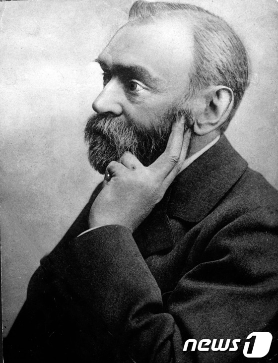 알프레드 노벨. © AFP=News1