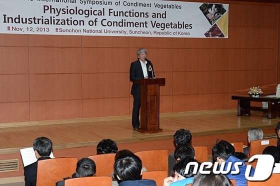 사진=순천대© News1 서순규기자