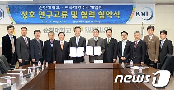 사진=순천대© News1