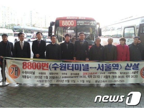 /사진제공=신장용 의원실 © News1  