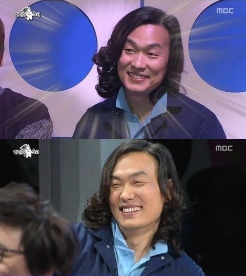 MBC '황금어장-라디오스타' © News1  