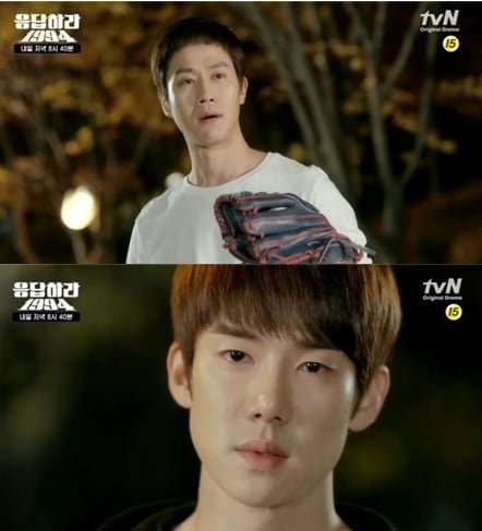 tvN '응답하라 1994' 11화 예고편(tvN 제공). © News1 