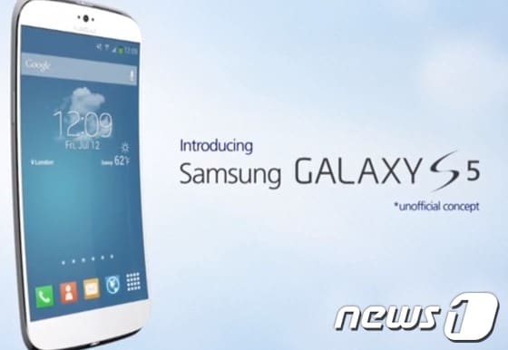 갤럭시S5 콘셉트 영상.(O2그루TV)© News1
