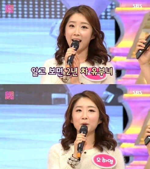 SBS 도전천곡© News1