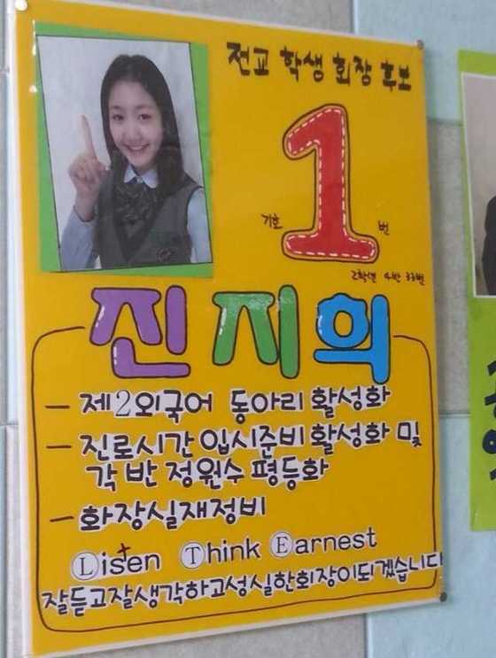 온라인 커뮤니티© News1  