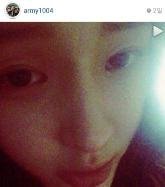 아름 인스타그램© News1  