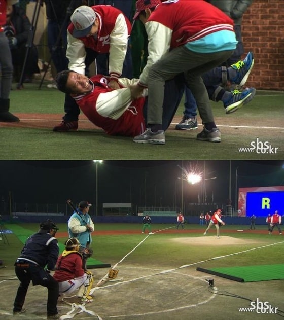SBS '런닝맨' 초능력 야구 편 (SBS 제공). © News1  