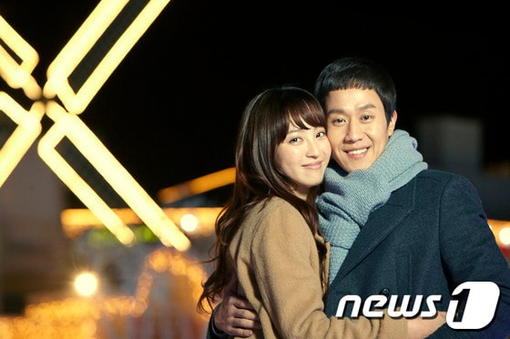 에버랜드 신규 겨울축제 '로맨틱 일루미네이션'의 모델 정우.(에버랜드 제공) © News1