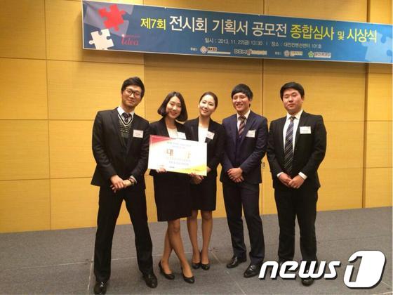 © News1 