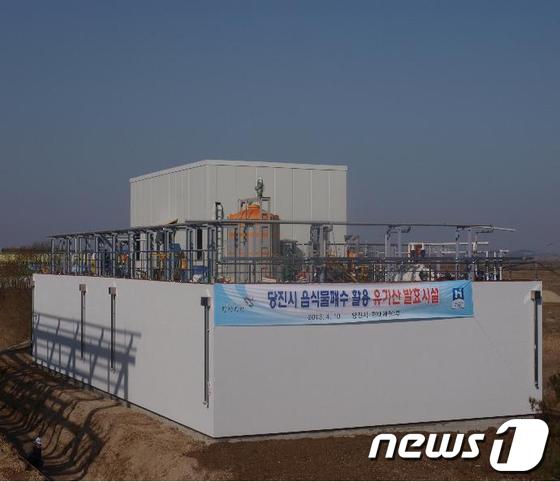 음식물폐수 활용 유기산 발효시설 전경 사진 및 위치도. © News1  