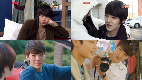 배우 김우빈의 과거 출연 장면 (SBS 제공). © News1  
