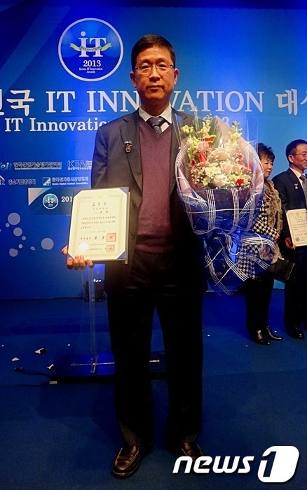 순천대 여현 교수© News1