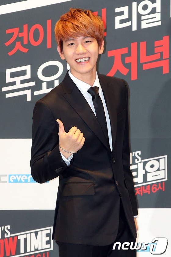 그룹 EXO 백현이 6일 생일을 맞아 팬들에게 '백현숲'을 선물 받았다. © News1 