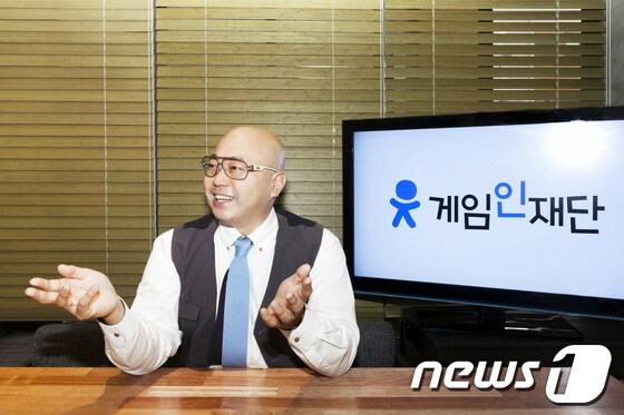 남궁훈 이사장© News1  