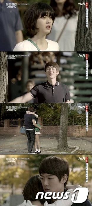 '응답하라 1994' 삼풍백화점 붕괴© News1  