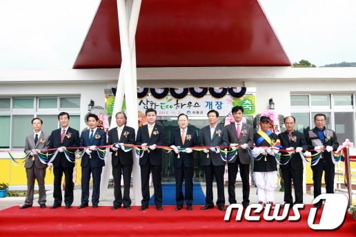 에코하우스가 개장함으로 지리산 둘레길을 걷는 관광객들의 게스트 하우스로 제공한다.<하동군 제공>© News1 